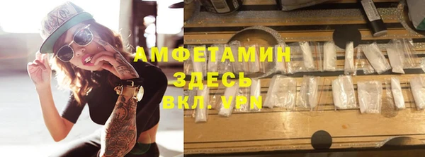 МДПВ Вязьма