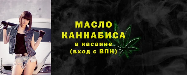 МДПВ Вязьма